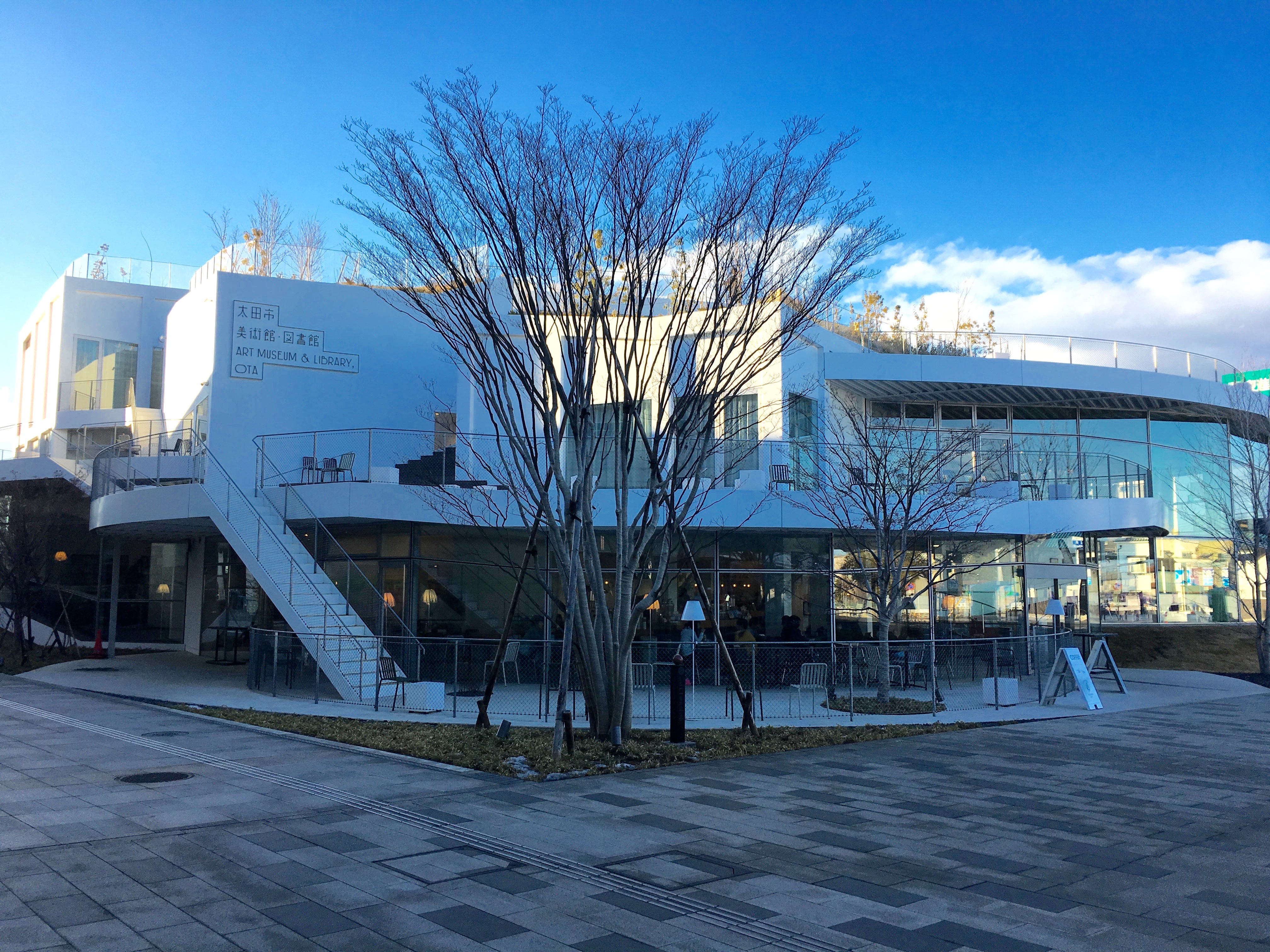 如月　平成三十年〜群馬県太田市美術館・図書館『地域復興に貢献可能な公共施設のあり方』